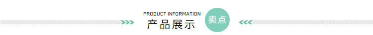 加气块 加气块厂家 加气混凝土砌块 加气砌块